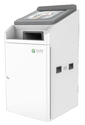 盈集系列醫(yī)療自助終端